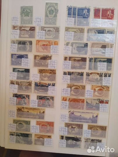 СССР марки / ussr Stamps / Sellos urss