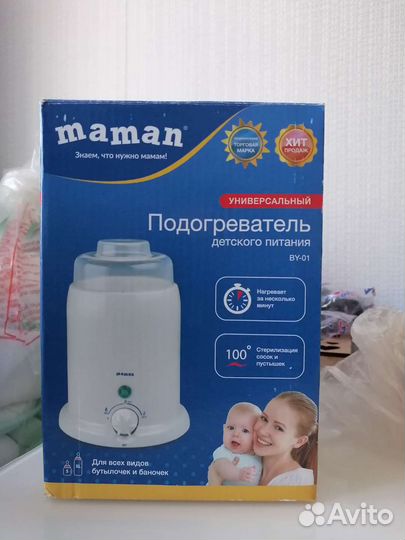 Подогреватель