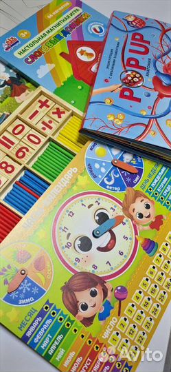 Подготовка к школе