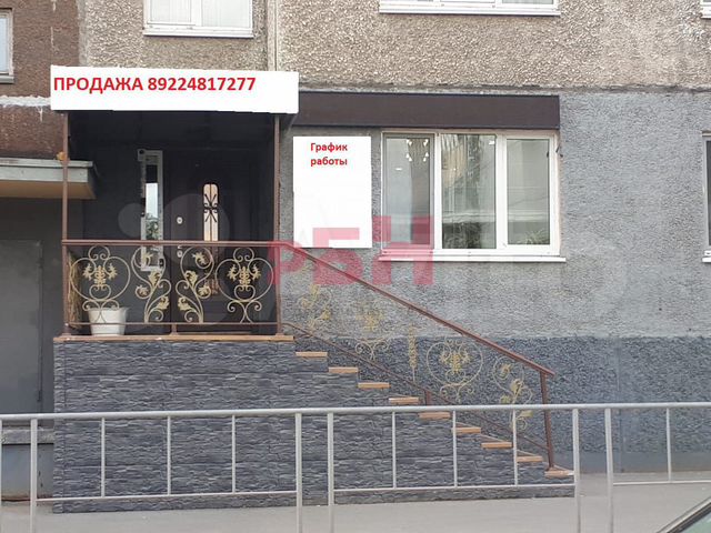 Продам офис, 103 кв.м., центр тмн