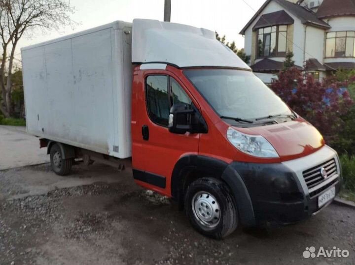 Грузовые перевозки