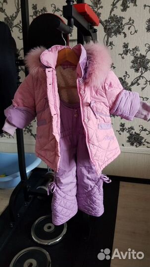 Костюм зимний