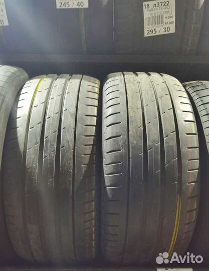 Hankook Winter I'Cept Evo2 W320C 245/45 R18 S