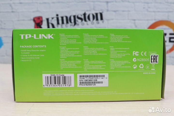 Адаптер Powerline TP-link TL-PA4010