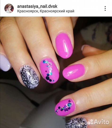 Аппаратный маникюр