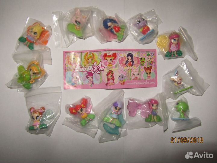 Девочки,феечки,принцессы киндер-сюрприз, Ландрин