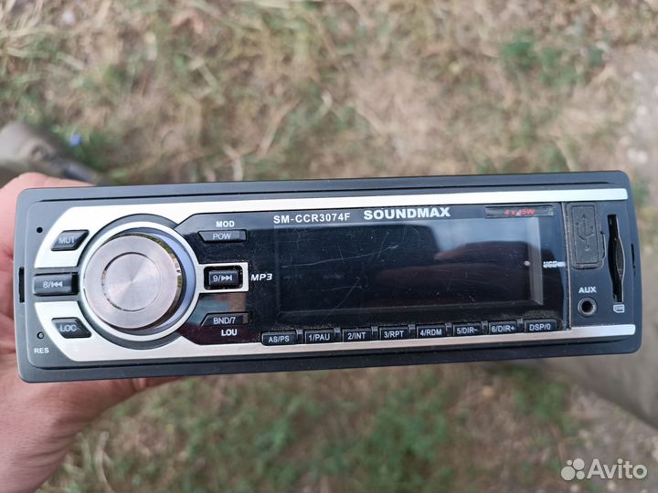 Магнитола soundmax