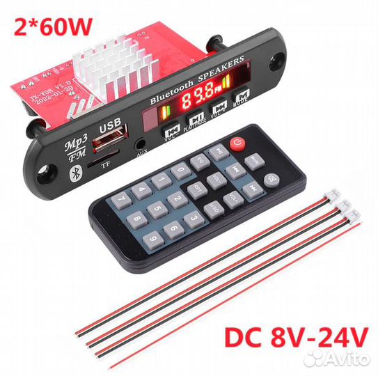 Bluetooth 4.1, 5.0, BT5.0 Pro mp3, HC-05, HC-06