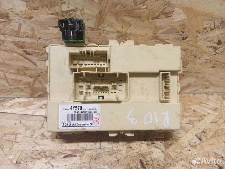 Блок реле Kia Rio 3