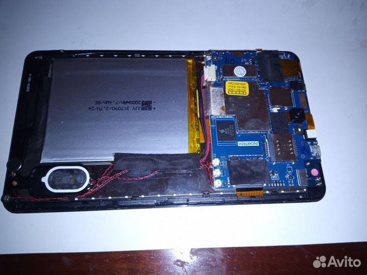 Digma Optima 7 Обмен