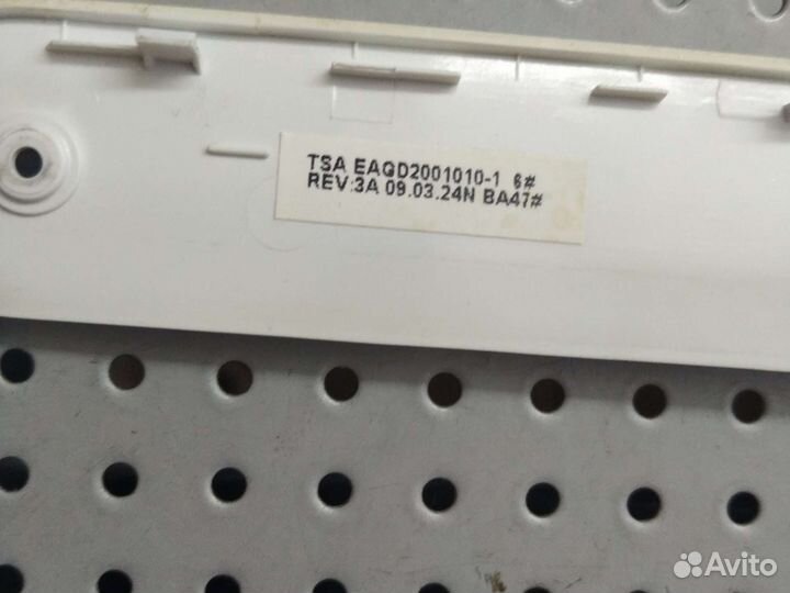 Sony VGN-CS31SR рамка матрицы