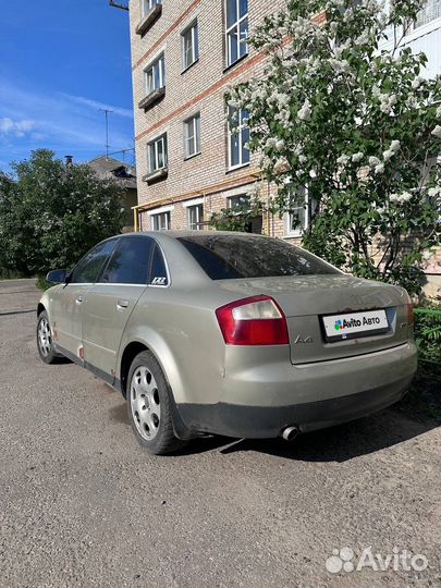 Audi A4 2.0 CVT, 2003, 232 000 км