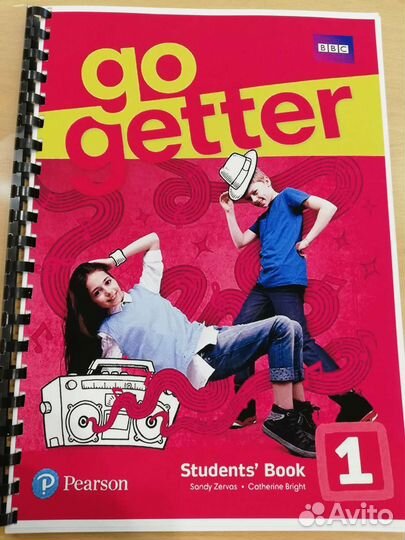 Go Getter 1 student's book, work book