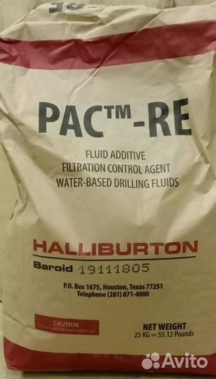 Регулятор водоотдачи PAC-R