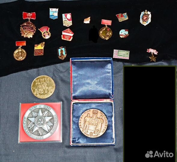Значки и памятные медали. Россия 1940-70