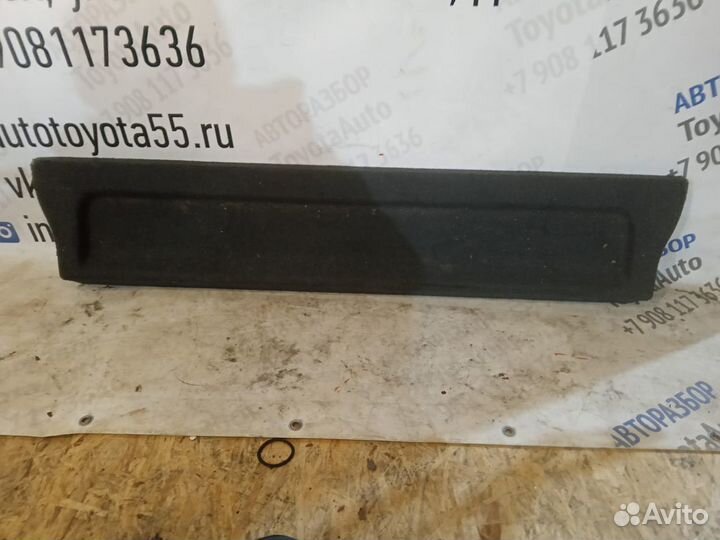 Полка багажника Тойота Королла Филдер Е120