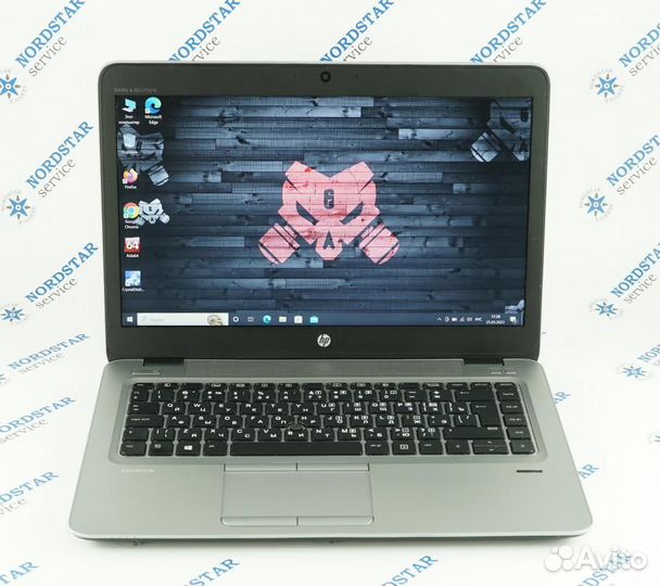 Ультрабук HP EliteBook 745 G4