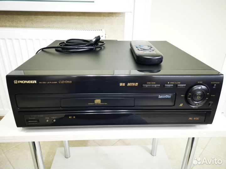 Pioneer CLD-D515