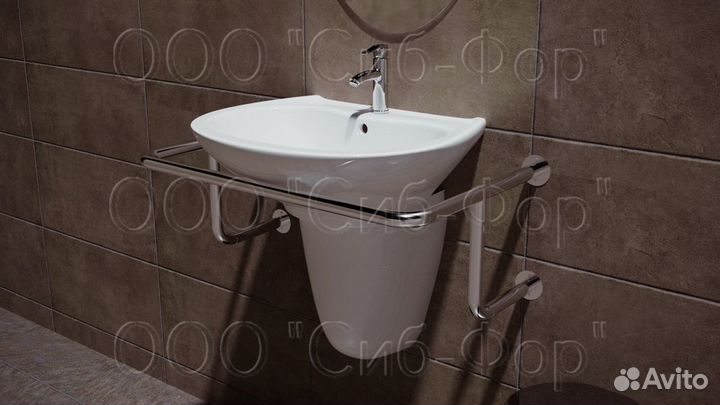 Поручни для инвалидов к раковине