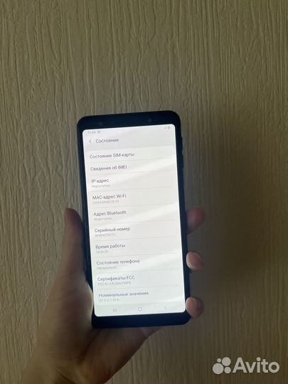 Samsung Galaxy A7 (2018), 4/64 ГБ