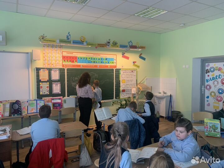 Репетитор по математике и географии