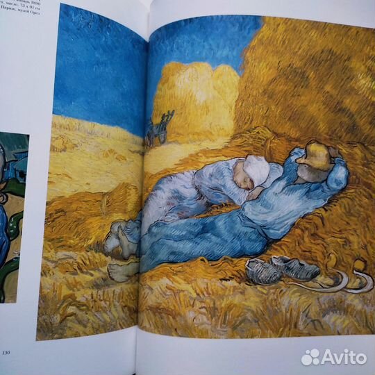 Раритет Большие Art Альбомы Живопись Архитектура