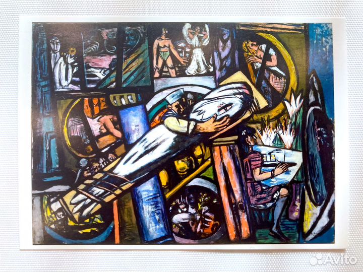 Открытка из музея К20 Дюссельдорф Max Beckmann