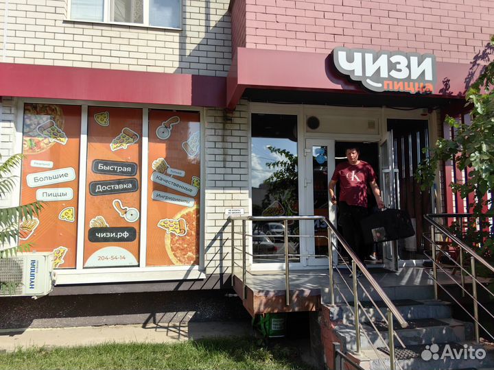 Доставка пиццы, доход 1.850.000 р. в месяц