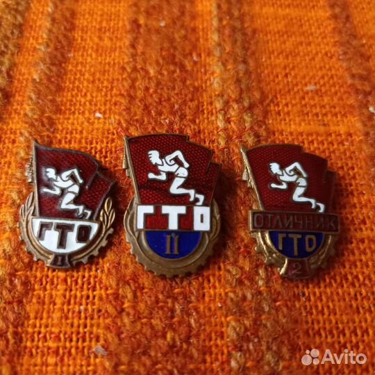Значки гто СССР