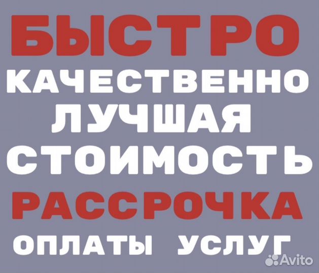 Мощный адвокат, юрист по семейным и жилищным делам