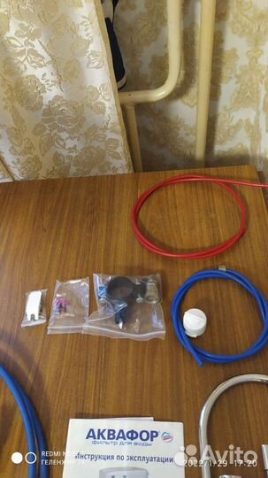 Водоочиститель Морион, обратный осмос