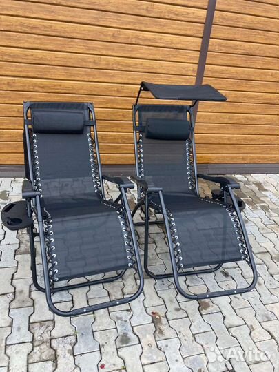 Кресло шезлонг усиленный 2шт
