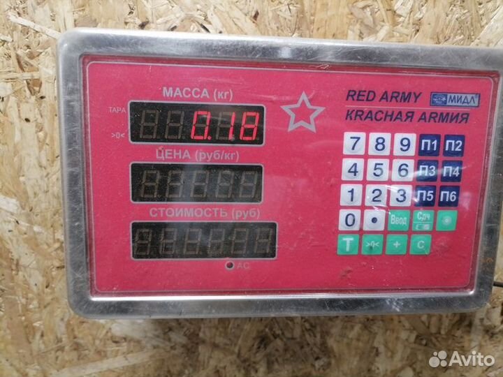 Трос газа Skoda Octavia 2000 2011