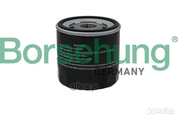 Фильтр масляный Borsehung J1320827 B19092