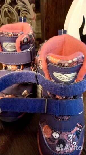 Сапоги зимние детские 24 размер для девочек