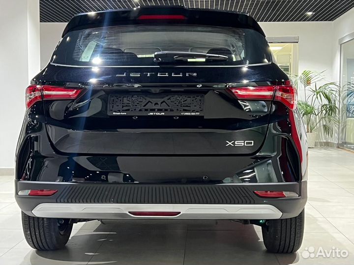 Jetour X50 1.5 AMT, 2024