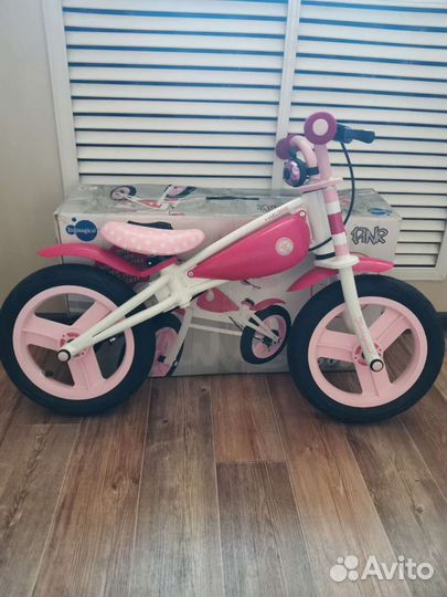 Беговел imaginarium