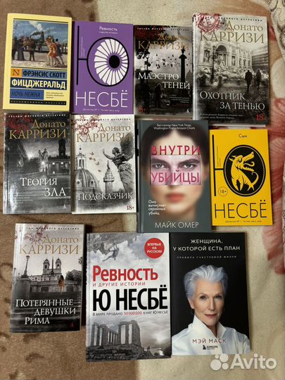 Книги отдам бесплатно