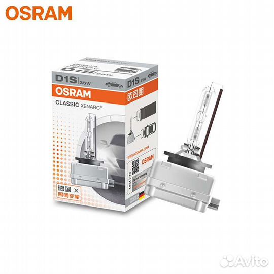 Ксенон лампы d1s osram новые в упаковке. Оригинал