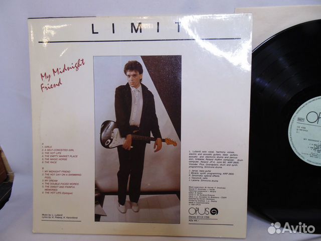 Пластинка (LP). Limit - My Midnight Friend.147