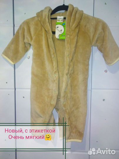 Костюм новый размер 80