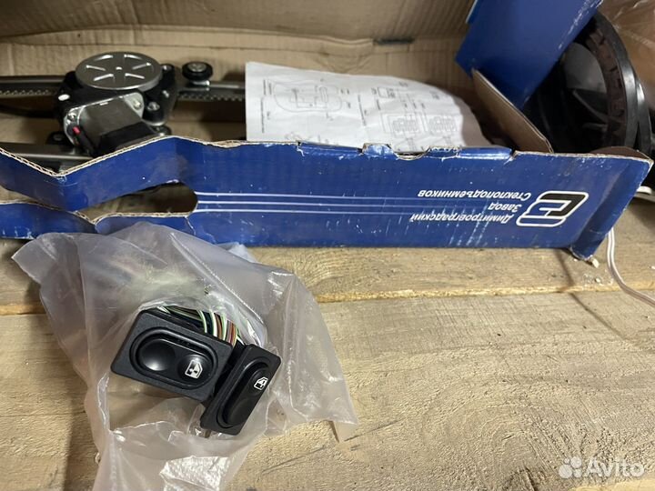 Стеклоподъемники электрические газель