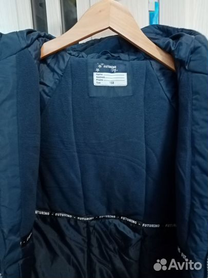 Куртка демисеезон