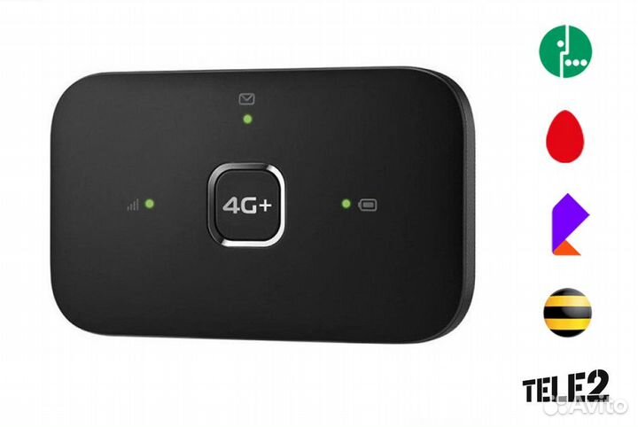 Wifi роутер 5573 Huawei (для всех операторов мира)