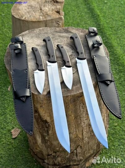 Нож скоторез