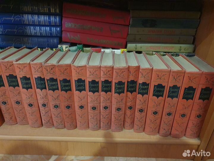 Книги классика