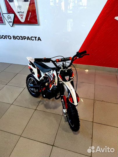Детский миникросс бензиновый Motax 50 (PS) оранжев