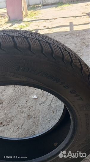 Белшина Artmotion 195/65 R15 91C