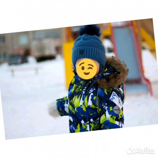 Комбинезон зимний