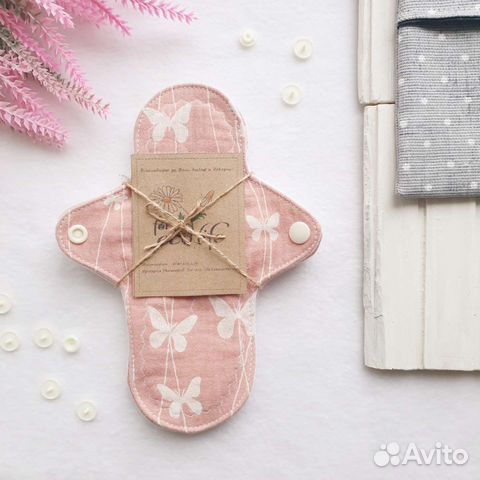 Ежедневные прокладки